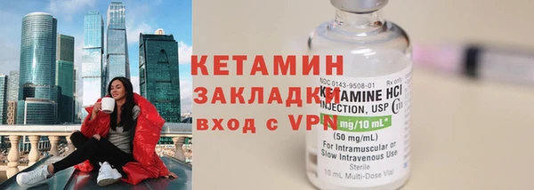 MDMA Premium VHQ Верхнеуральск