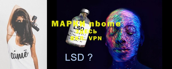 MDMA Premium VHQ Верхнеуральск