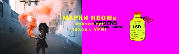 MDMA Premium VHQ Верхнеуральск